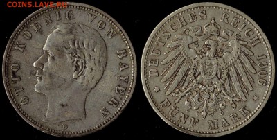 5 марок 1906 Бавария до 12.09.15г 22.00 МСК - 1906