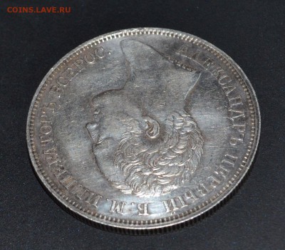 Донативный рубль 1834г - Александровская колонна - 834-3