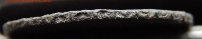 Полушка 1734 перечикан с крестовой. - DSCN9916.JPG
