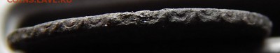 Полушка 1734 перечикан с крестовой. - DSCN9917.JPG