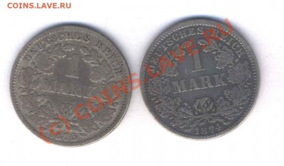 Германия 1 марка ( 2 шт.) 1874,75г.+ бонус  до 17.08. 21.30 - 27