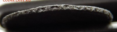 Полушка 1734 перечикан с крестовой. - DSCN9924.JPG