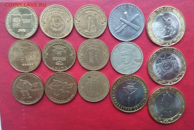 10 бим и гвс . 5. и 2 руб юбилейные монеты до 90815 22-00 - DSC_0061.JPG