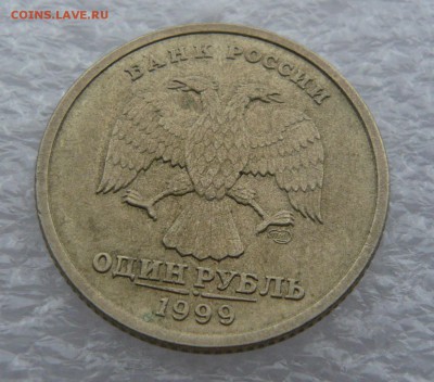 1 рубль 1999 года "Пушкин" СПМД до 10.09 в 19:00 мск - 1 (2).JPG