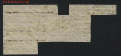 Продуктовые карточки.Куйбыш 1942г № 2до 22-00 мск 10.09.15г. - Карточки Самара 1942 Крупа сахар реверс