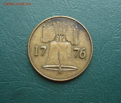 Жетон исторического клуба до 12.09.2015 в 22.00 МСК - Клуб1