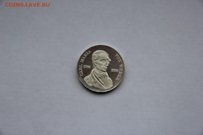 ГДР 10 марок Карл Мария фон Вебер - IMG_0747.JPG