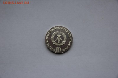ГДР 10 марок Карл Мария фон Вебер - IMG_0750.JPG