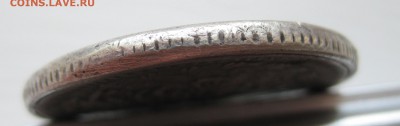 1904 г.г.),мон. - g2
