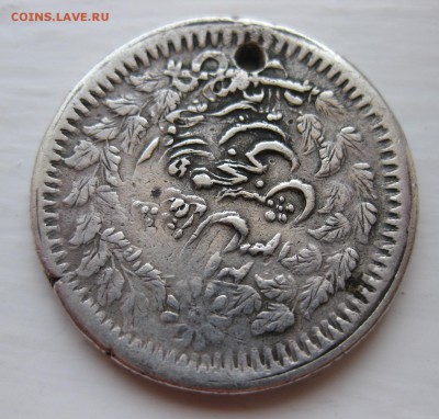1904 г.г.),мон. - 22