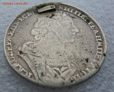 1 рубль 1724 с напайкой на оценку. - P1050761.JPG