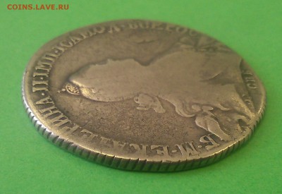 рубль 1771 спб аш потертый, быстро - DSC_0455.JPG