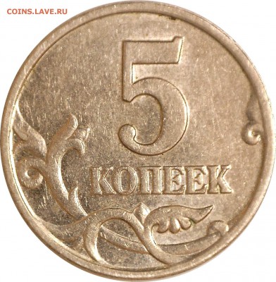 реверс - 5к2002мРфото