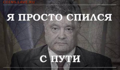 События на Украине. - COHNg4bUcAA3EDH