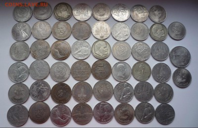 50 ЮБИЛ.РУБЛЕЙ и 5 РУБ-1 шт до 11.09.2015г - P1050011.JPG