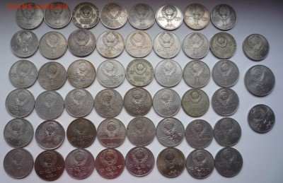50 ЮБИЛ.РУБЛЕЙ и 5 РУБ-1 шт до 11.09.2015г - P1050014.JPG
