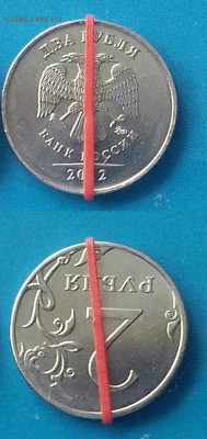 2р 2012 ммд. Поворот около 180гр. 9.09.15 в 22-00мск - IMG_20150714_143942~01~02