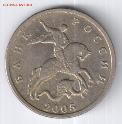 1 копейка 2003г - М - ВЫКУС до 07.09.2015г 22-00 - 5 копеек раскол00