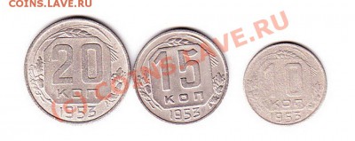 3 копейки (15 штук)до 22.00часов  15.08 - 53ц