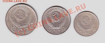 3 копейки (15 штук)до 22.00часов  15.08 - 53ц2
