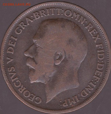 1 пенни 1916 Великобритания. до 8.09 в 22.00 - IMG_0018