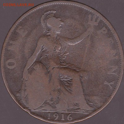 1 пенни 1916 Великобритания. до 8.09 в 22.00 - IMG_0017