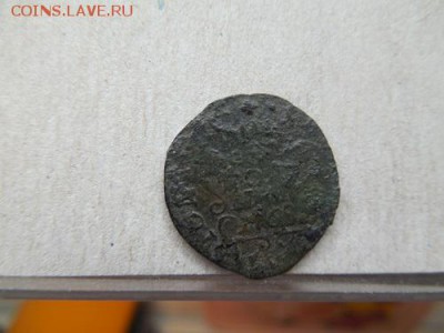 Полушка 1794 км (Биткин R1) до 9.09.15 в 22 мск. - DSCN6320.JPG