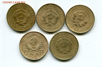 Ранние Советы.Бронза. 5коп. 5 монет +бонус. - img949