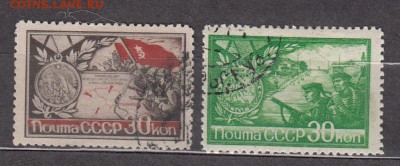 СССР 1944 города герои - 7