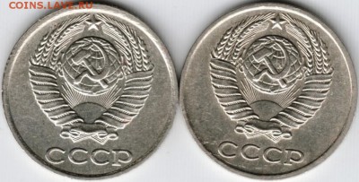 10 коп. 1981 г. (с уступом и без) до 13.09.15 в 22.00 - Scan-150906-0006