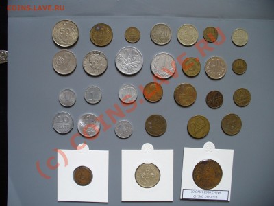 Распродажа коллекции - P1100310.JPG
