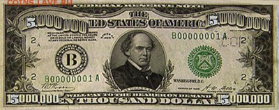 Редчайший разновид головы ленина с рубля - 15.000.000 долларов