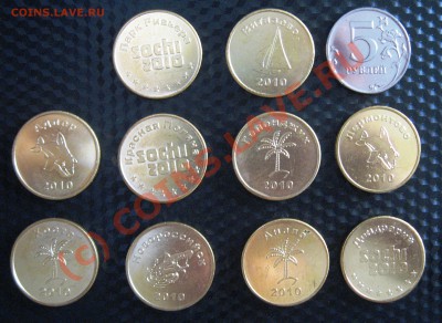Продам браки и советчину - IMG_0533.JPG