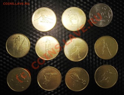 Продам браки и советчину - IMG_0534.JPG