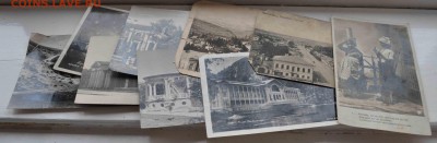 9 шт открыток  и Царские и советские 13.09.2015 в 21.00 МСК - DSC_0922.JPG