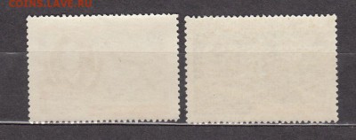 СССр 1960 герои войны - 13а