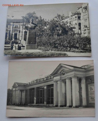 9 шт открыток  и Царские и советские 13.09.2015 в 21.00 МСК - DSC_0927.JPG