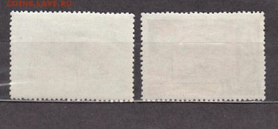 СССР 1959 космическая ракета Луна 2 - 15а