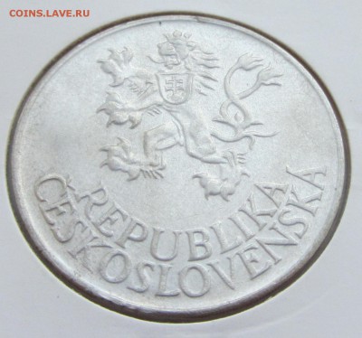 ЧССР 25 КРОН  1955 до 13.09.2015 в 22:00 - IMG_0597.JPG