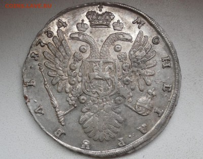Рубль 1736 год,рубль 1734 год(будут продаваться) - 0512
