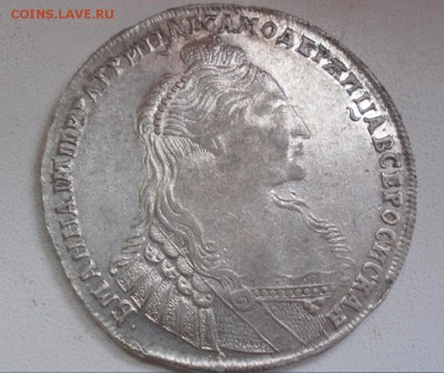 Рубль 1736 год,рубль 1734 год(будут продаваться) - 78923