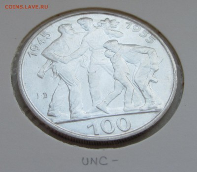 ЧССР 100 КРОН  1955  до 13.09.2015 в 22:00 - IMG_0579.JPG