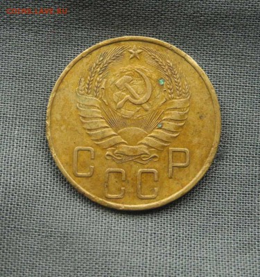 5 копеек 1940 г до 08.09.15 до 22.00 мск - DSCN9512