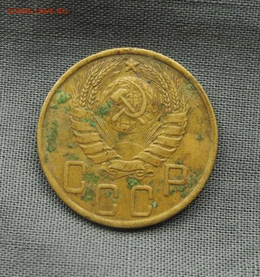 5 копеек 1943 г до 08.09.15 до 22.00 мск - DSCN9520