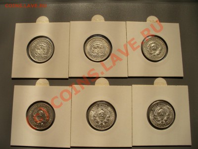 Распродажа коллекции - P1100319.JPG