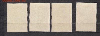 СССР 1957 народные умельцы - 49а