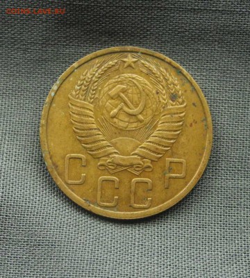 5 копеек 1951 г до 08.09.15 до 22.30 мск - DSCN9543