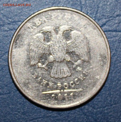 Непрочекан на оценку 2р 2011 ММД - IMG_8442.JPG