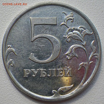 5р 2010 5.4 Б1 верно ли определил? - RIMG0612.JPG