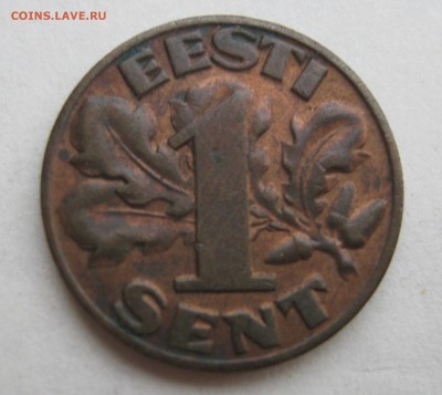 ЭСТОНИЯ 2 кроны 1930. Серебро. ХОРОШАЯ. 11.09.2015. - 059.JPG